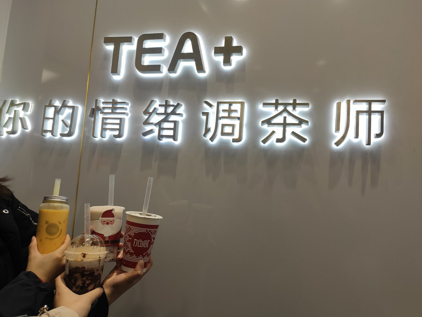 九州酷游茶饮|奶茶店提升复购率需哪些方面入手