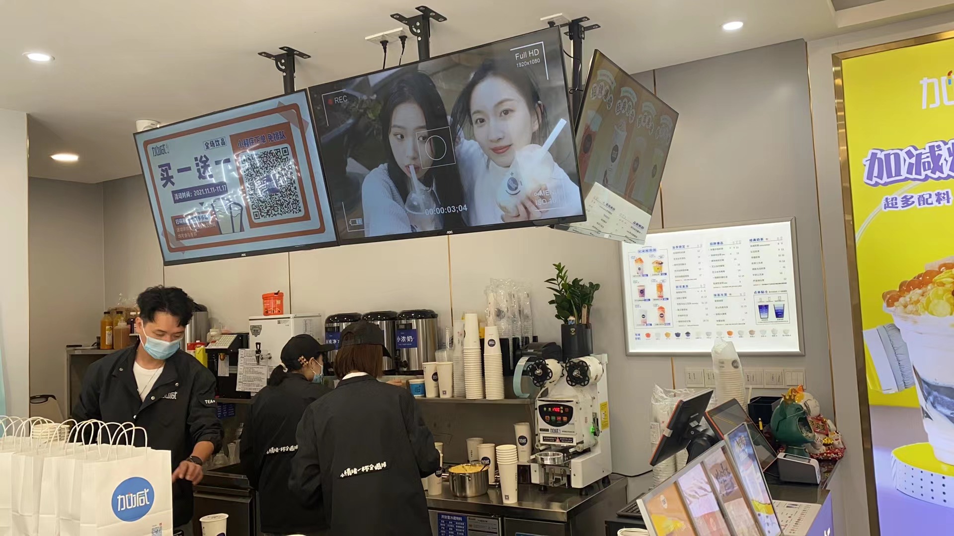 九州酷游茶饮：如何让你的奶茶加盟店更受顾客欢迎
